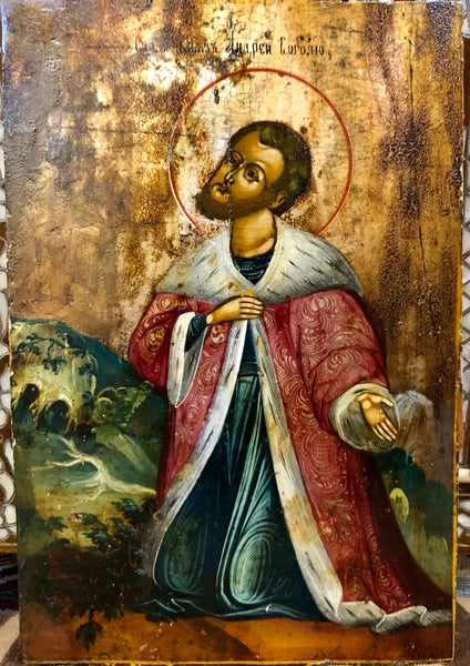 A Handmade Russian icon of Jesus Christ. 19th Century.