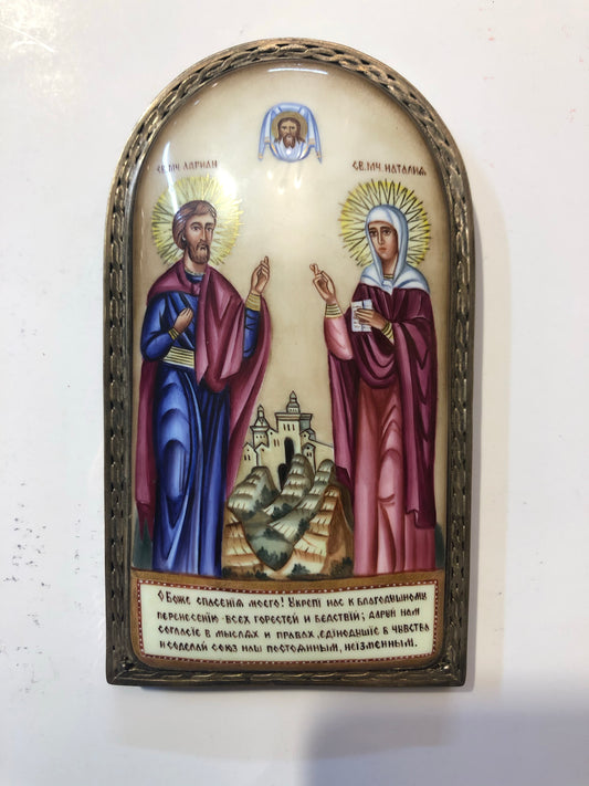 A Russian Silver Enameled icon of Constantine and Helena. 19 Century.