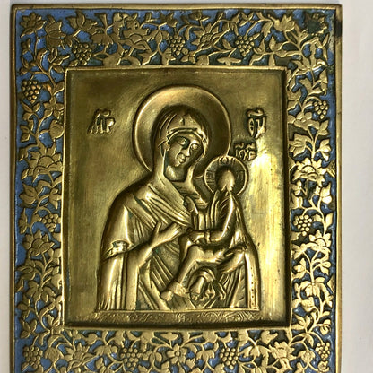 A handmade Bronze Russian Icon of Mother of God. 18th Century.