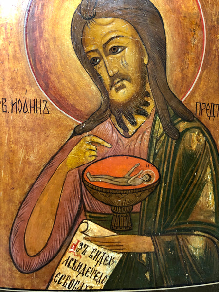 St. John the Baptist, handmade Russian icon, Moscow School. Early 19th Century.