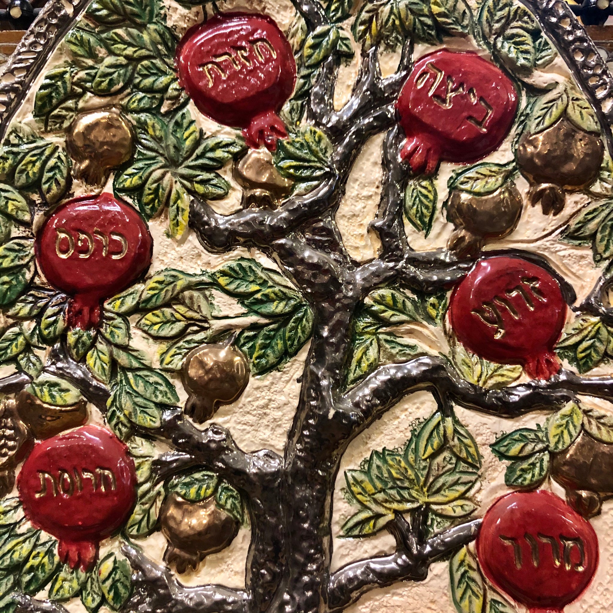 The Tree of The Names of The Week. Made out of Clay. Covered with Platinum and Gold of 24 Carat.