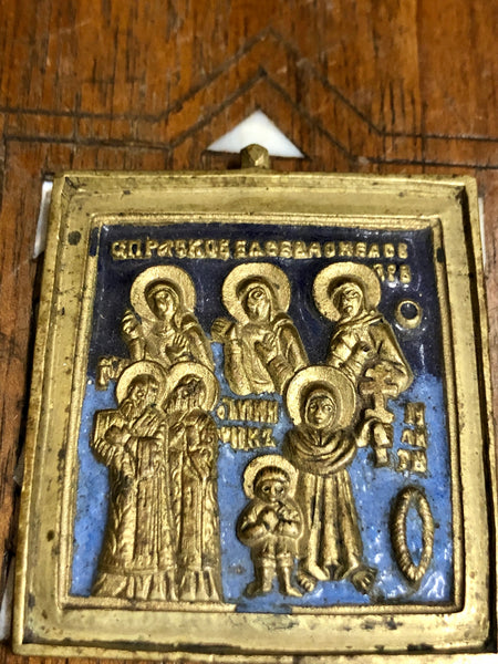 A handmade Bronze Russian Icon of The Virgin Mary. 19th Century.
