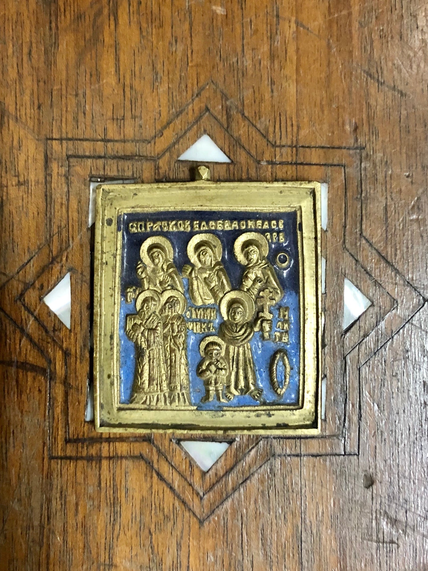 A handmade Bronze Russian Icon of The Virgin Mary. 19th Century.