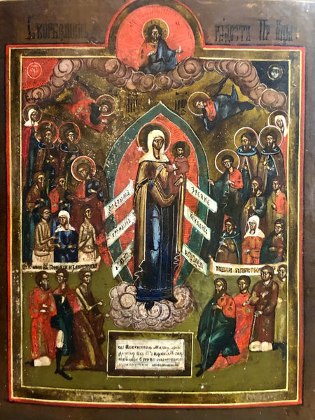 Mother of all, handmade russian icon, late 18th Century.