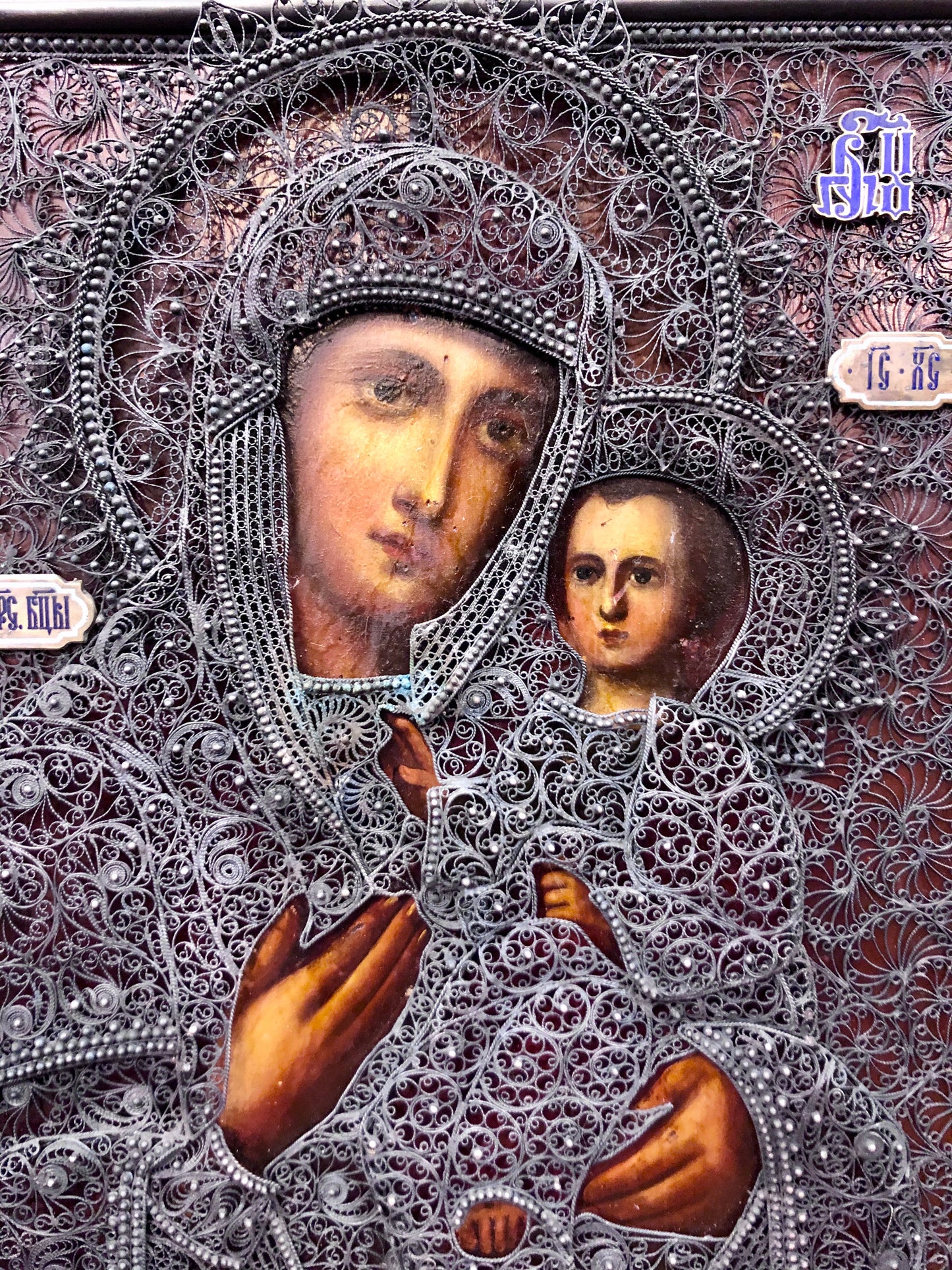 A Handmade Silver Russian icon of Mother of God.