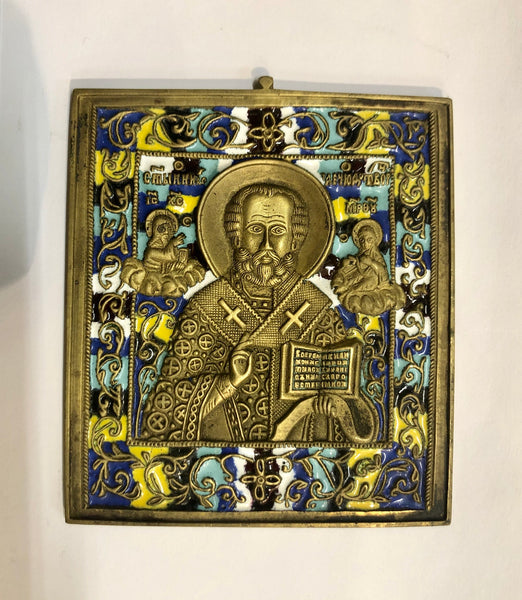 A handmade Bronze Russian icon of St. Nicholas. 18th Century.