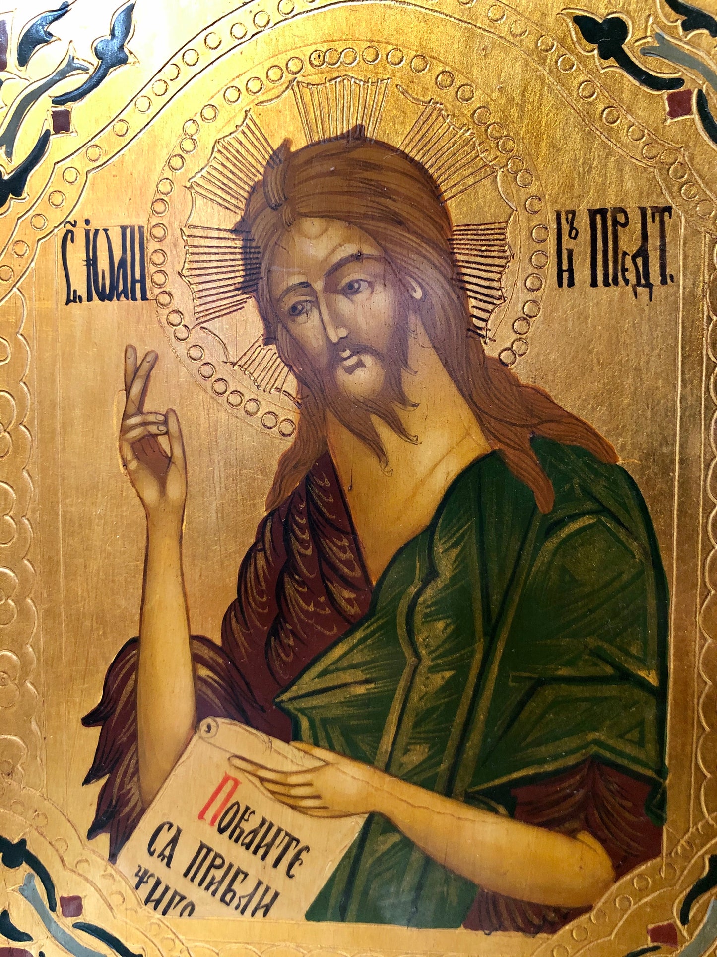 St. John the Baptist, handmade Russian Icon, 20th Century.