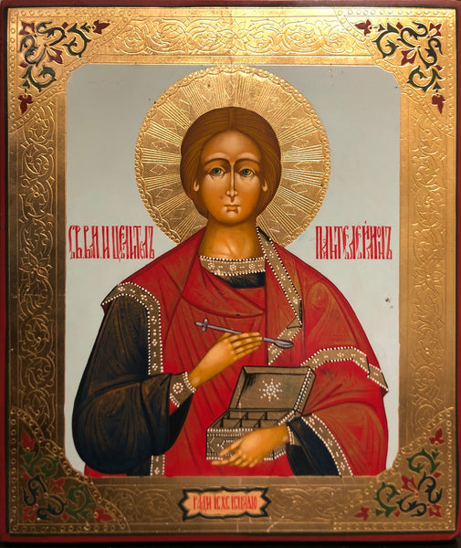 St. Pantaleon, a handmade Russian Icon of the 20th Century.
