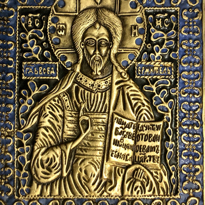 A handmade Bronze Russian icon of Jesus Christ. 18th Century.