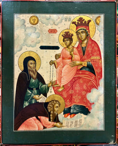 Mother of God, handmade Russian icon, Moscow School. 19th Century.