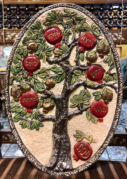 The Tree of The Names of The Week. Made out of Clay. Covered with Platinum and Gold of 24 Carat.