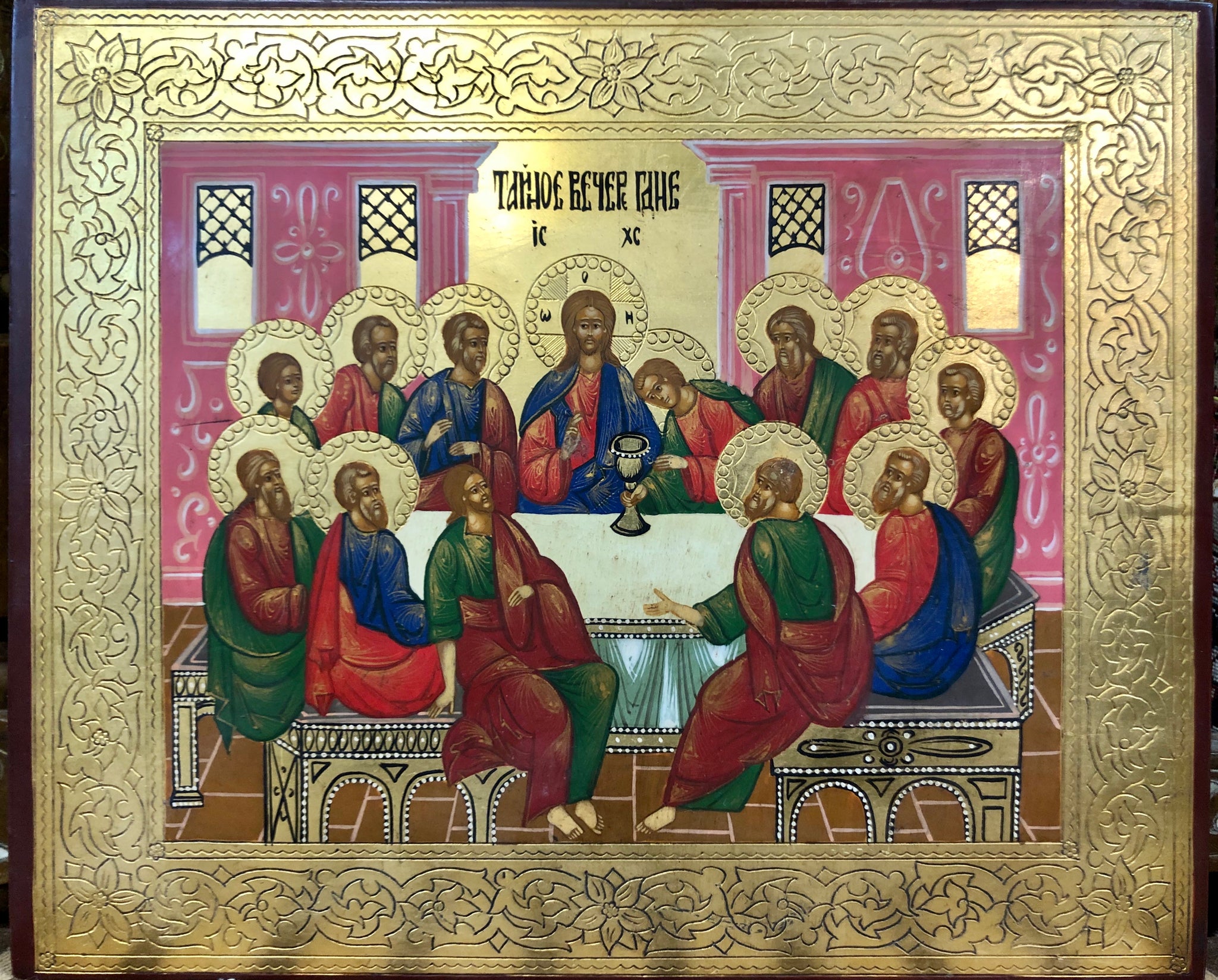 Last Supper, A handmade Russian Icon 120 years old. 20th Century.