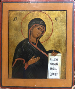 Mother of God, handmade russian icon, 19th Century.