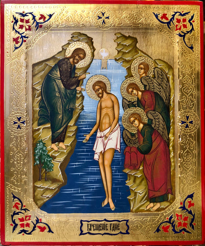 Baptism, handmade Russian icon of the 20th Century.