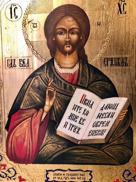 Jesus Pantocrator, A handmade Russian icon of the 20th Century.
