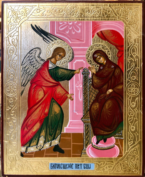 Annunciation, a handmade Russian Icon, 20th Century.