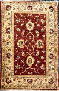 Iranian Ziegler Wool Carpet.